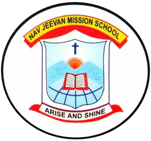 Nav Jeevan Mission International School Gulhariya, Gorakhpur [NJMIS]