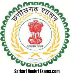 Collector Office Raipur Teacher Recruitment Form 2022