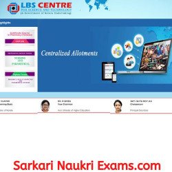 LBS Kerala SET Jan 2023 Online Form