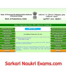 DPAR Puducherry Recruitment 2024 for 256 Assistant Posts | Last Date: Sept 20