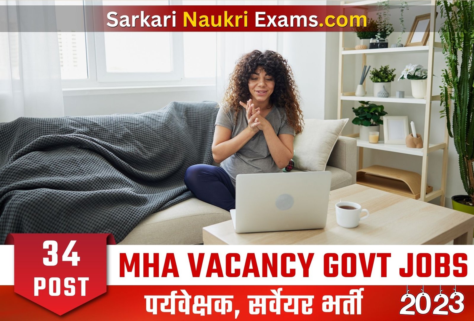 MHA Supervisor, Surveyor Recruitment 2023 | 34 Posts Apply Form