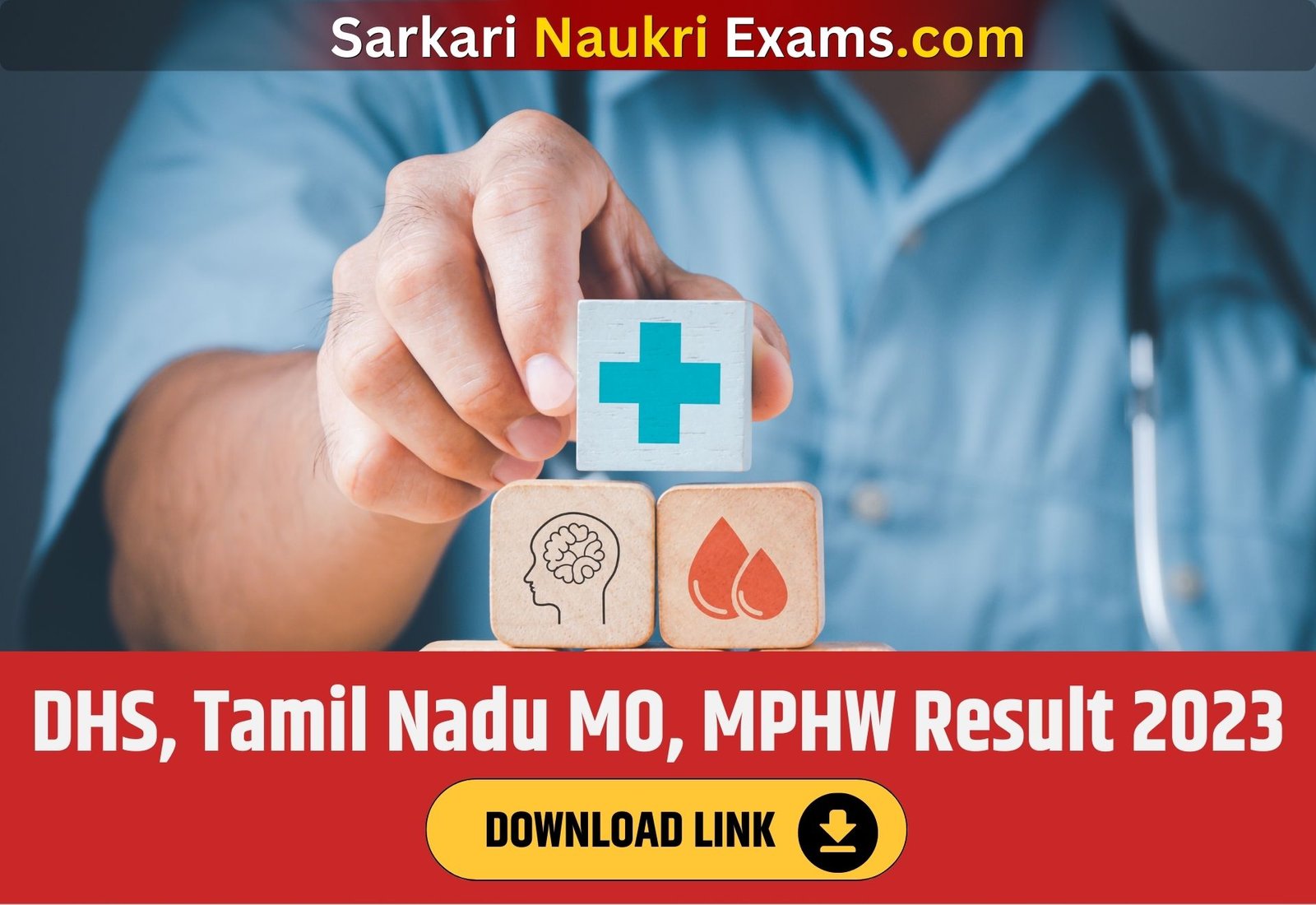 DHS, Tamil Nadu MO, MPHW Result 2023 | Download Link, [Merit List]