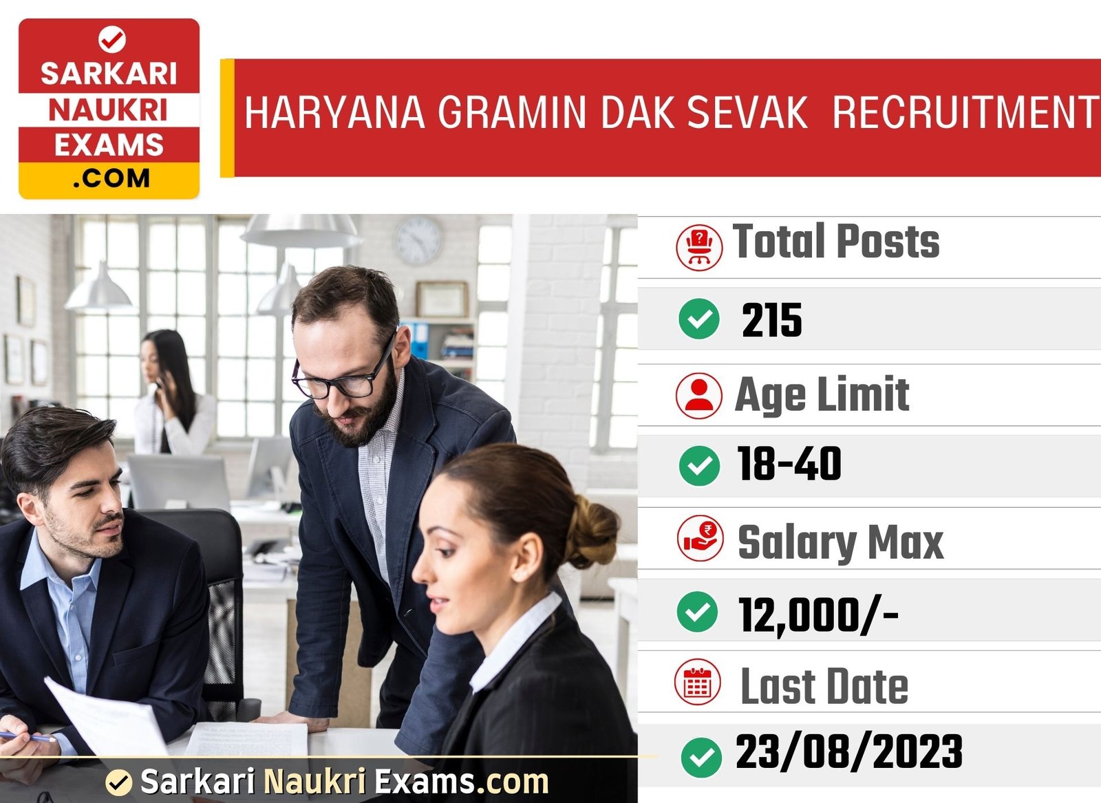 Haryana Gramin Dak Sevak (GDS) Recruitment 2023 215 Vacancy Online