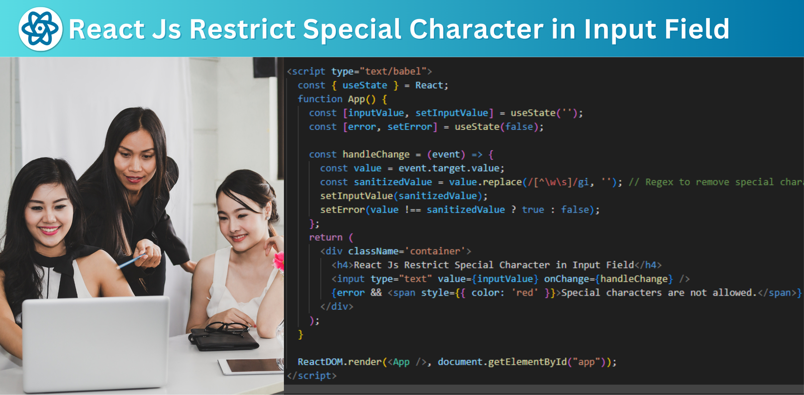 React Js Restrict Special Character