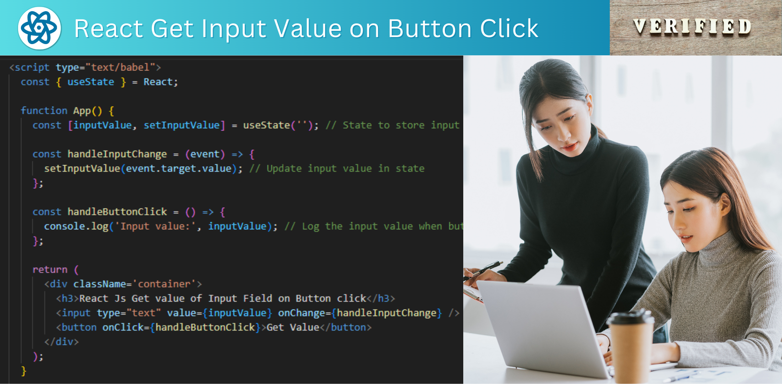 React Get Input Value on Button Click