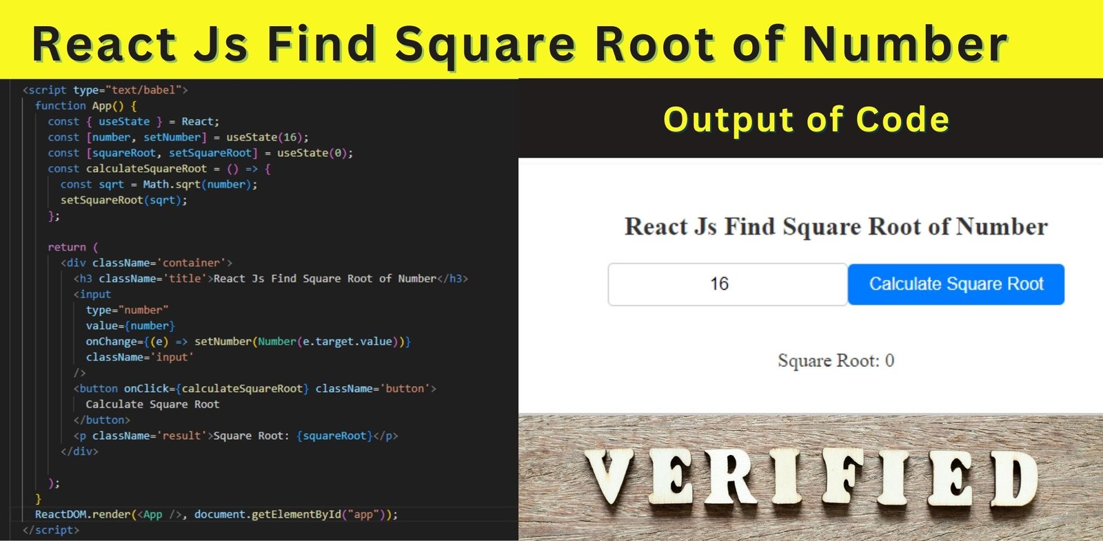React Js Find Square Root of Number