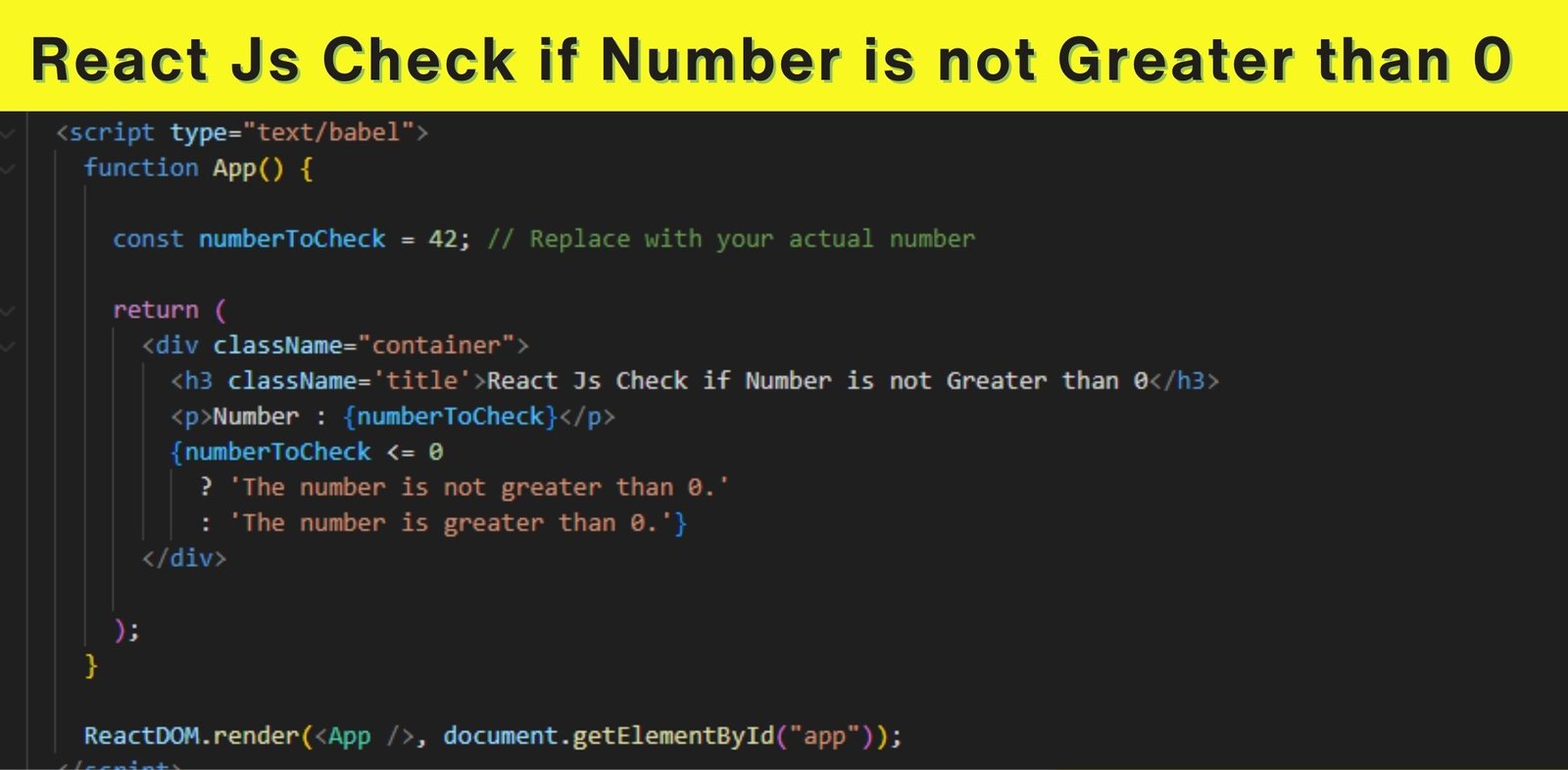 React Js Check if Number is not Greater than 0