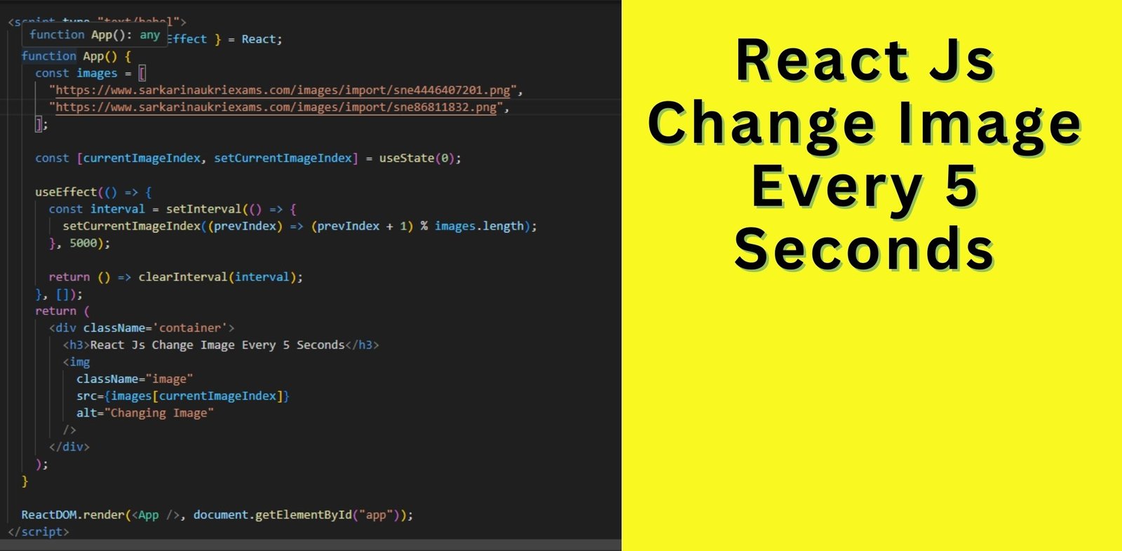 React Js Change Image Every 5 Seconds