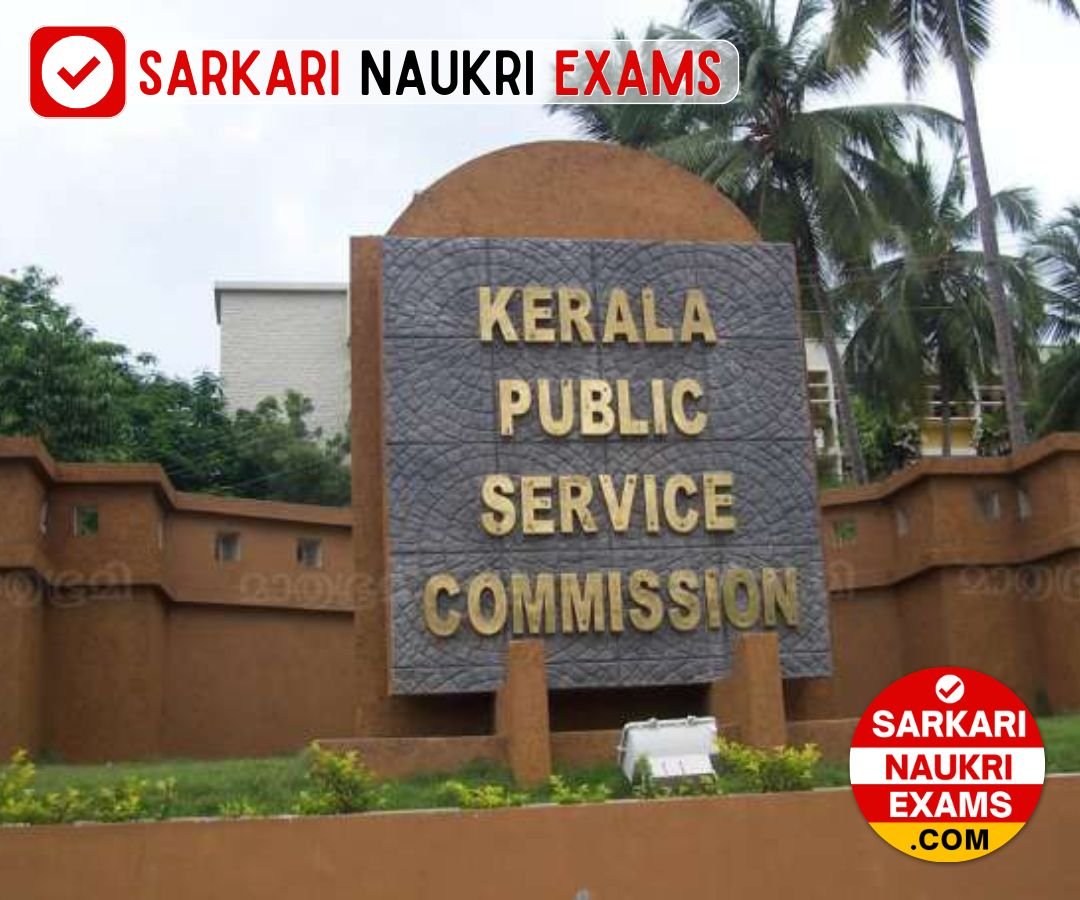 Kerala PSC Junior Health Inspector Grade II Recruitment 2024: Salary, Eligibility & Apply Process